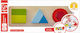 Παιδικό Puzzle Hape