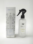 Nima Σετ Αρωματικών Spray 35652 240ml