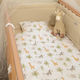 Baby Oliver Crib Bumpers Classic Inside Beige 34cm