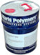 Maris Polymers Marisolv Διαλυτικό 1kg Χ009-0000-LT01