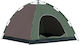 Cort Automatic Camping Igloo Tent Brown for 4 People 210x210x135cm