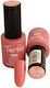 Tertio Semi-Permanent Nail Polish 212 10ml 1pcs