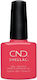 CND Shellac Ημιμόνιμο Βερνίκι Νυχιών 14