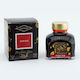 Diamine Мастило за Писалка Poppy Red 80ml Бутилка 700987828030