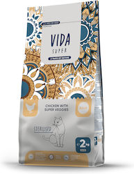 Kraftia Dry Food for Adult Sterilized Cats with Chicken / Corn / Poultry / Rice / Apple / Pumpkin 2kg