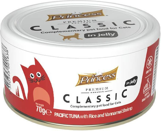 Prince Wet Food for Adult Cats with Tuna, Rice and Shrimps 70gr