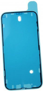 Apple iPhone 15 Pro Max Самозалепваща Лента За LCD Клас A