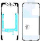 Samsung S731b Galaxy S25 Fe Tape Under LCD Kit Service Pack