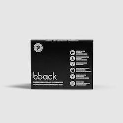 Bback 10 Κάψουλες – Συμπλήρωμα Διατροφής Hangover