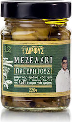 Grigoriou Family Farms Μανιτάρια 220gr Grigoriou Family Farms Μανιτάρια 220gr