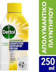 Dettol Υγρό Καθαριστικό Πλυντηρίου Dettol Υγρό Καθαριστικό Πλυντηρίου