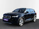Volvo XC40 T5 Twin Engine DCT Momentum PHEV (Plug In) '20