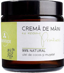 Aroma Κρέμα Χεριών 120ml
