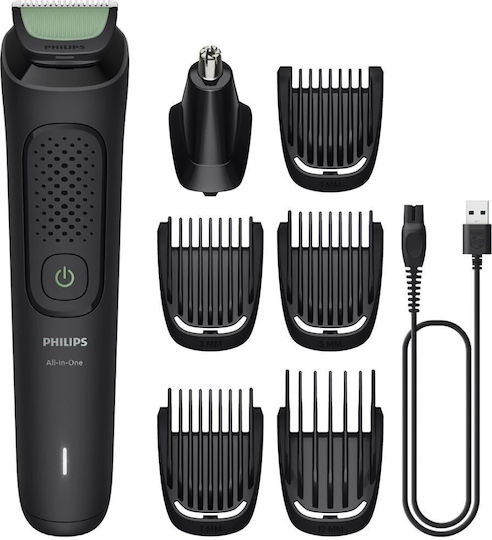 Philips Επαναφορτιζόμενη Κουρευτική Μηχανή Μαύρη MG3920/15