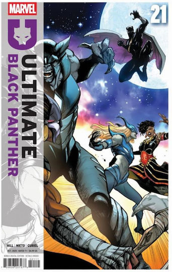 Τεύχος Ultimate Panther 21