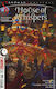 Τεύχος The Sandman Universe House Of Whispers 7 Bd. 7
