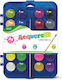 Lebez Set Acuarele cu Pincel 24buc
