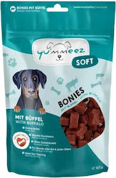 Yummeez Λιχουδιά 165gr