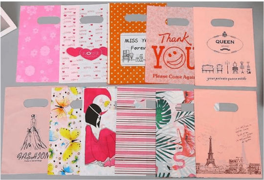 Set Geantă Din Plastic Pentru Cadou 40x50cm 12 Bucăți (Diverse Modele/Culori)
