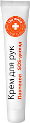 The Doctor Health & Care Hand Cream 42ml The Doctor Health & Care Hand Cream 42ml