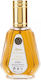 Ard Al Zaafaran Romancea Eau de Parfum 50ml