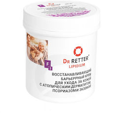 Dr Retter Κρέμα 250ml Dr Retter Κρέμα 250ml
