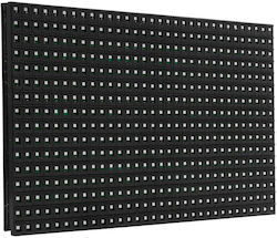 GloboStar LED рекламен панел Водоустойчив 32x16см Orange GloboStar LED рекламен панел Водоустойчив 32x16см Orange