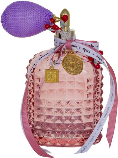 Hanging Lucky Charm with Wishes Gold made of Glass 2026 1pcs