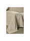 Whitegg Armchair Throw Chenille 180x180cm Ecru