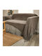 Whitegg Ριχτάρι Διθέσιου Καναπέ Fleece 130x230εκ. Coffee