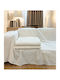 Linea Home Rafles Ριχτάρι Πολυθρόνας 180x160εκ. Εκρού LH2025150-1