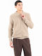 Men's Knitted Cardigan Beige