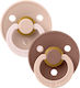 Bibs Pacifiers Rubber Blush / Woodchuck for 0-6 months 2pcs