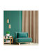 Whitegg Curtain with Grommet K0222 Beige 270x280cm