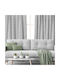 Whitegg Vorhang mit Bleistiftfalten K0215 Gray 270x280cm