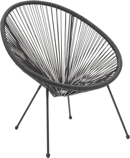 Armchair Acapulco Black Shade 68.5x74.5x84cm Armchair Acapulco Black Shade 68.5x74.5x84cm