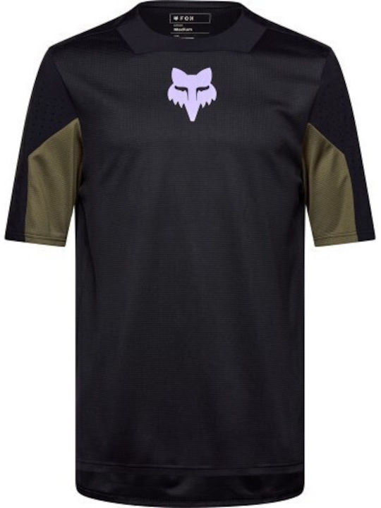Παιδικό T-shirt Μαύρο