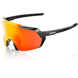 100% Cycling Glasses Korbin with Black Frame & ...