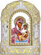 Silver Plated Icon Panagia Ierosolymitissa 18x13cm Prince Silvero Ma/e3802bx-c