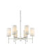Denver Полилей Ø59см с Абажури Сребрист P06994NI-WH