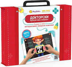 PlayShifu Игра