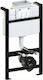 Frame Kk-pol Built-in WC Frame 510 Low Kkpolsyfony Frames