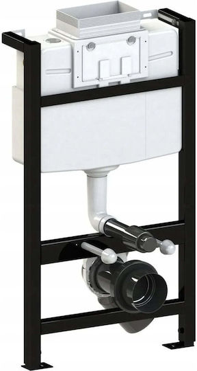 Frame Kk-pol Built-in WC Frame 510 Low Kkpolsyfony Frames