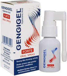 Gengigel 20ml 1pc