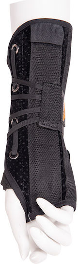 Medical Brace Long Νάρθηκας Καρπού 23cm Δεξιάς Πλευράς MB.3020
