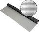 Screen from Fiberglass