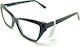 Γυαλιά Οράσεως Lussile Ls32367 Ln01