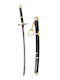 Μπρελόκ Katana One Piece Zoro Yubashiri 22,7 Cm A11759
