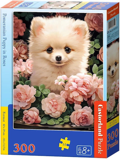 Παιδικό Puzzle Puppy In 300pcs Castorland