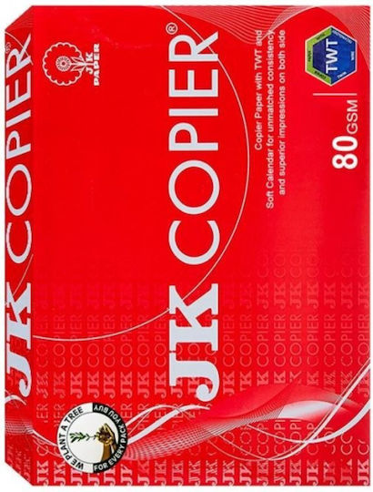 Jk Copier Printing Paper A3 80gr/m² 500 sheets